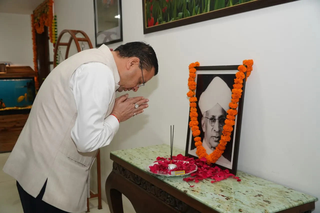 शिक्षक दिवस पर सीएम धामी ने डॉ. राधाकृष्णन को किया नमन, शिक्षकों को दी शुभकामनाएं