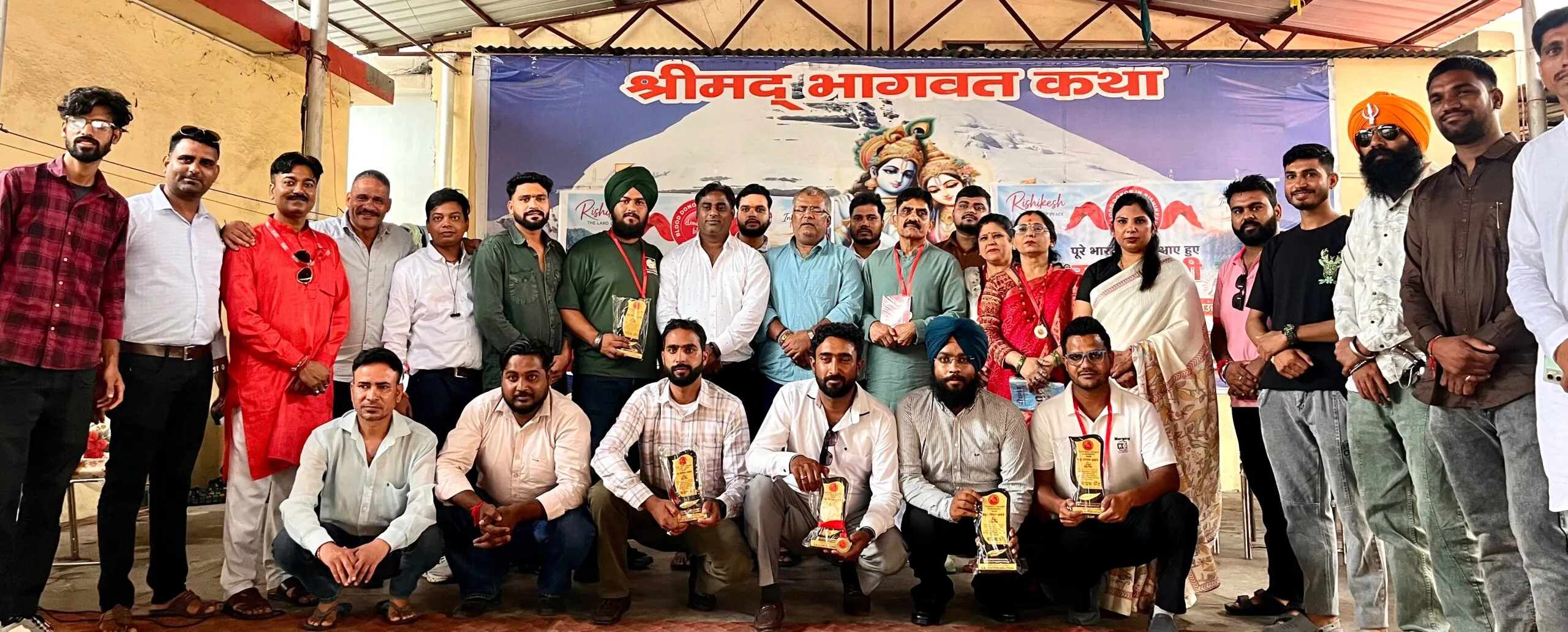 रक्तदान मानवता की सबसे बड़ी सेवा : रक्तवीरों का सम्मान समाज के लिए प्रेरणादायक
