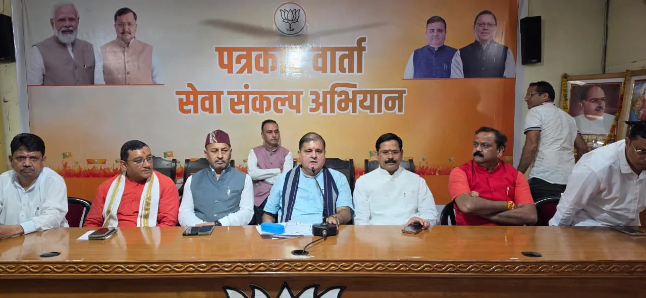 सहकारिता मे मिली जीत 2027 से पहले के रुझान, कांग्रेस के दावों की खुल रही परत: भट्ट