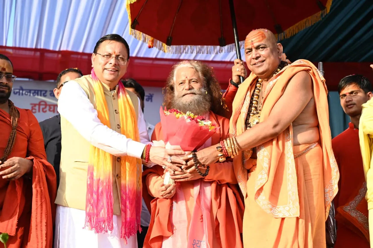 हरिपुर कालसी में गूंजा माँ यमुना का जयघोष, मुख्यमंत्री धामी ने किया माँ यमुना की प्रतिमा का अनावरण और हरिघाट का लोकार्पण