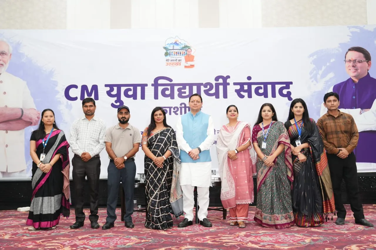 युवाओं को राज्य में ही मिलेंगे रोजगार और शिक्षा के अवसर,पलायन रोकने पर सरकार का जोर