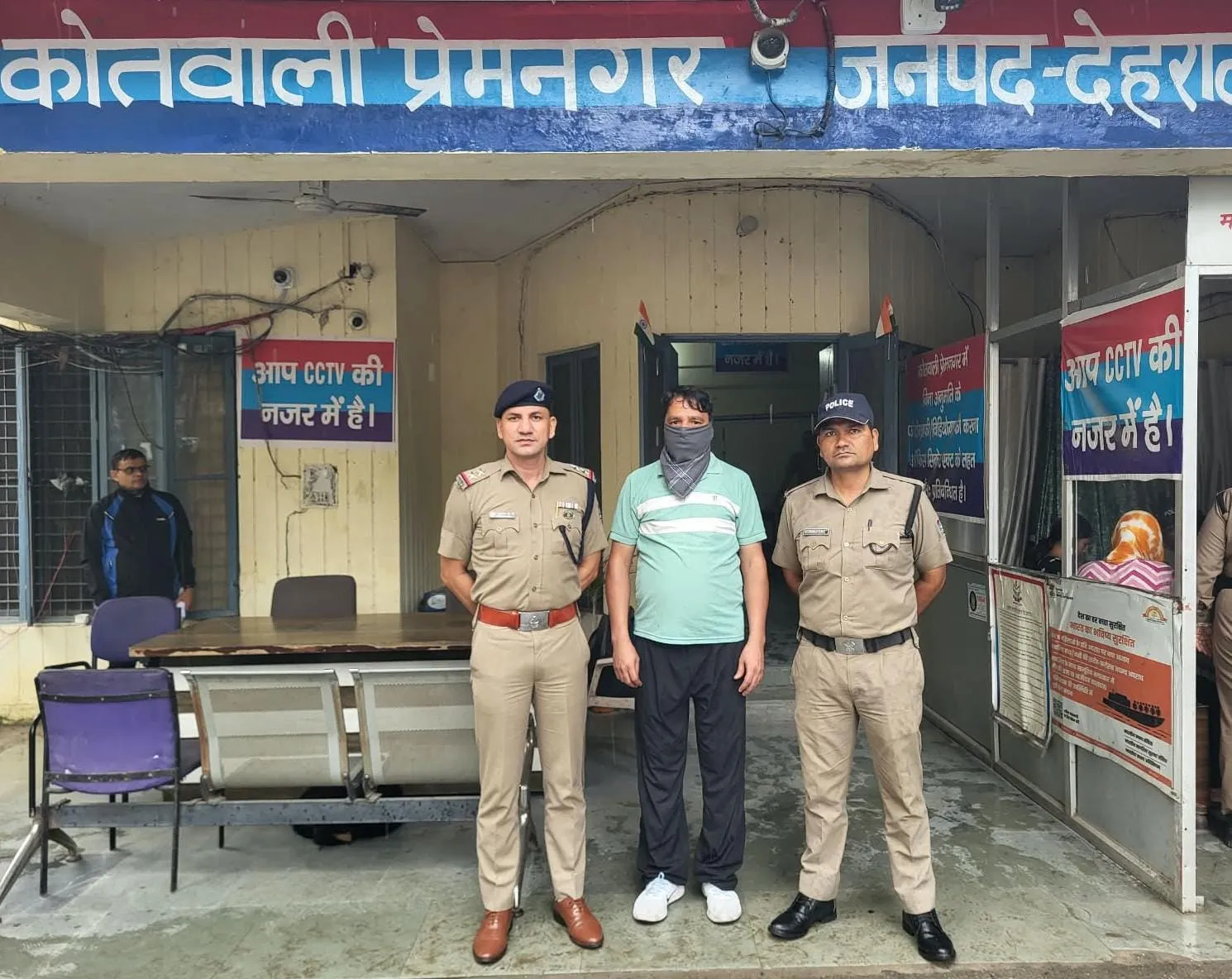 भूमि धोखाधड़ी में दो साल से फरार ₹15 हजार का इनामी आरोपी गिरफ्तार, दुबई भाग गया था