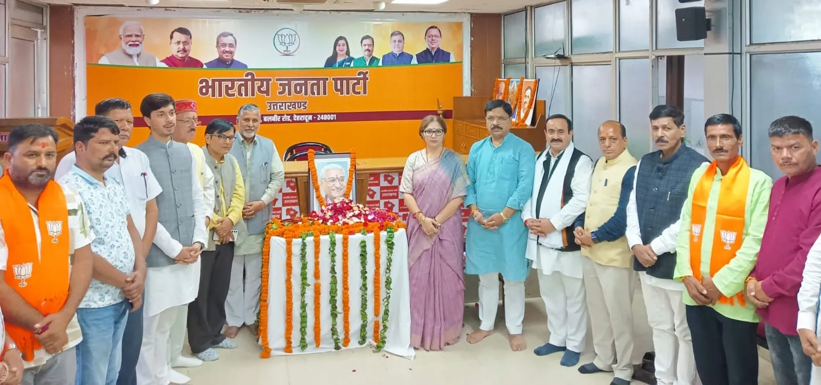राम मंदिर आंदोलन प्रणेता स्वर्गीय सिंहल को जन्मशताब्दी पर भाजपा परिवार ने दी श्रद्धांजलि!