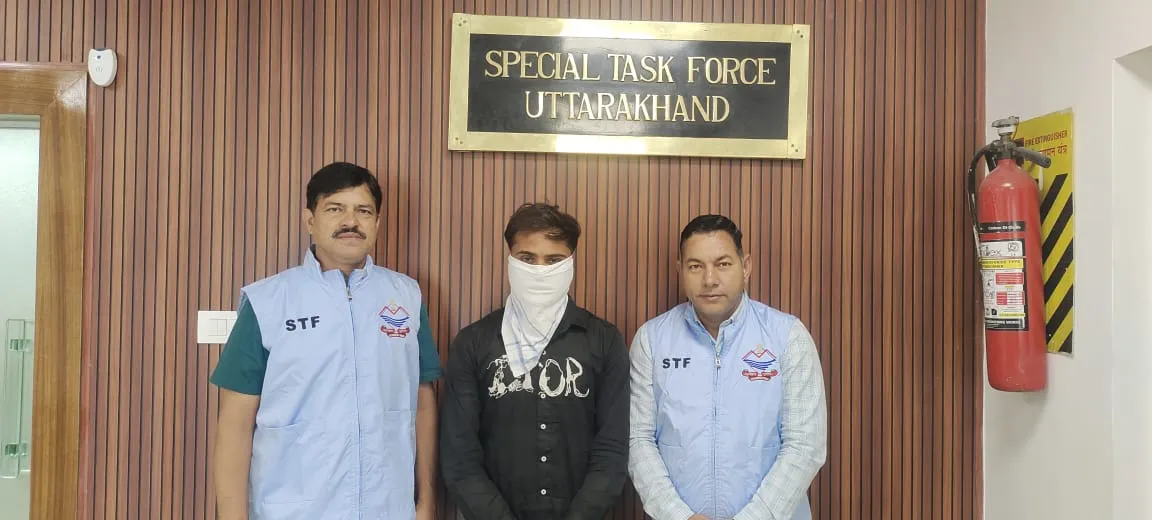 55 लाख की साइबर ठगी में STF की बड़ी कार्रवाई, पंजाब से एक आरोपी गिरफ्तार