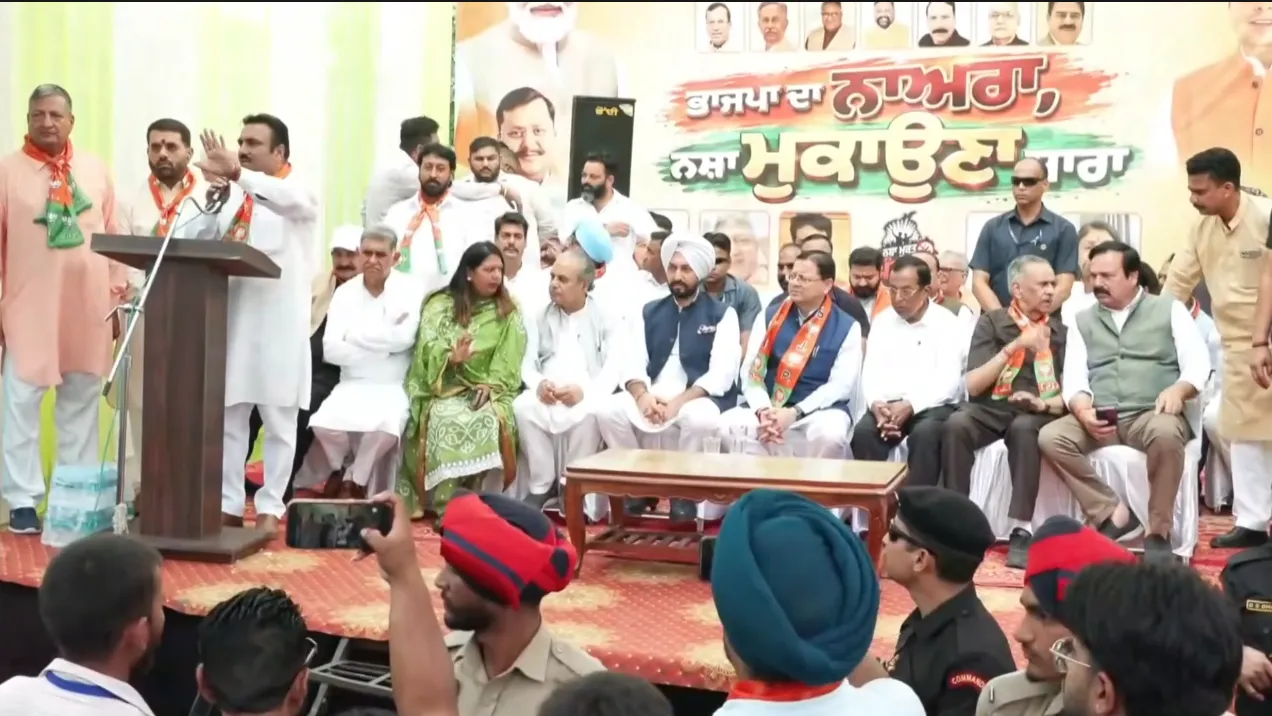 नशा मुक्त पंजाब, नशा मुक्त भारत के संकल्प के साथ पंजाब पहुंचे मुख्यमंत्री पुष्कर सिंह धामी