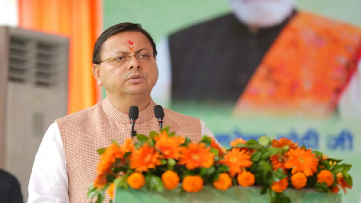 मुख्यमंत्री ने शिक्षक दिवस पर शिक्षकों को दी शुभकामनाएं