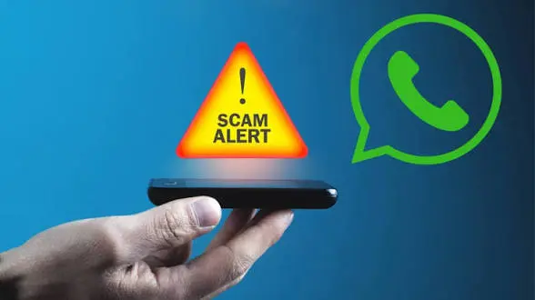 जल संस्थान के नाम पर फर्जी WhatsApp मैसेज से सावधान, कनेक्शन काटने की धमकी देकर हो रही ठगी की कोशिश