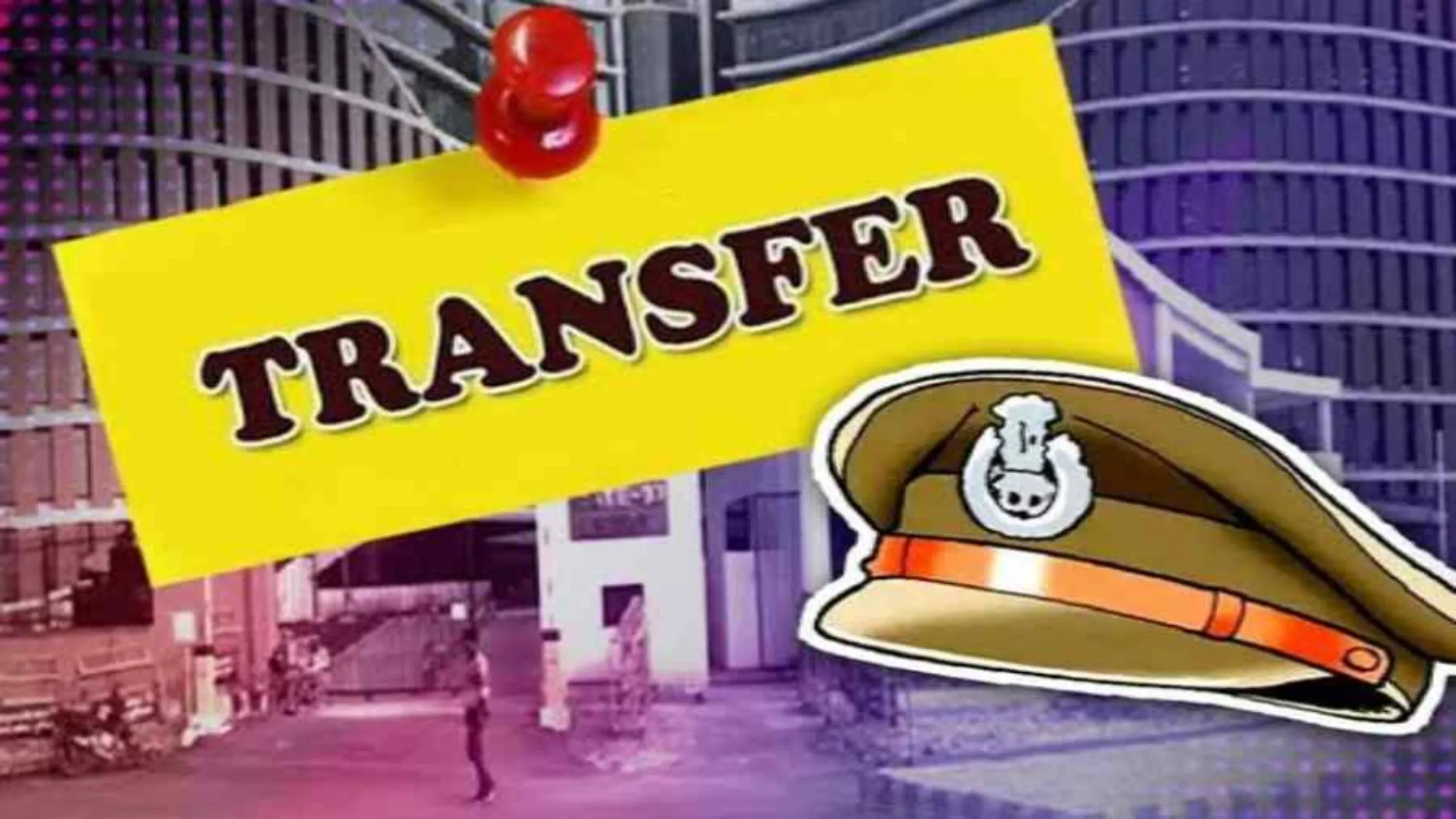 देहरादून पुलिस में नया फेरबदल: 21 उप निरीक्षकों का स्थानांतरण, एक आदेश निरस्त