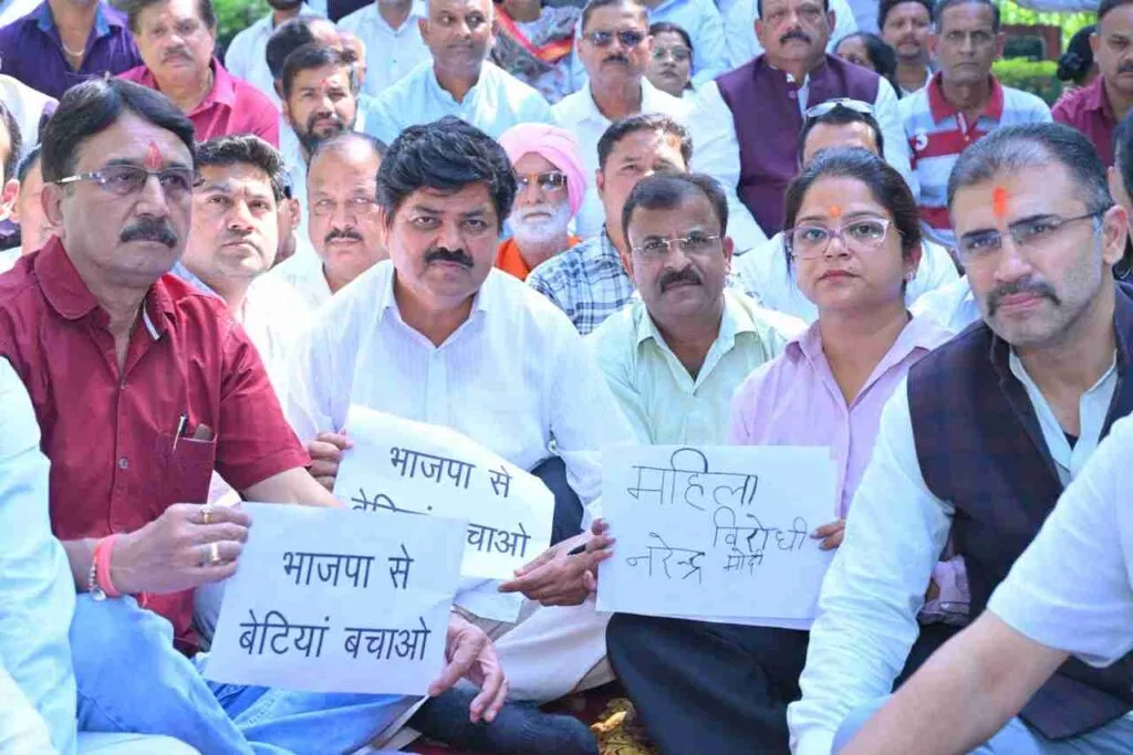अंकिता भंडारी को न्याय दिलाने के लिए कांग्रेस का मौन उपवास, वीवीआईपी प्रकरण की निष्पक्ष जांच की मांग