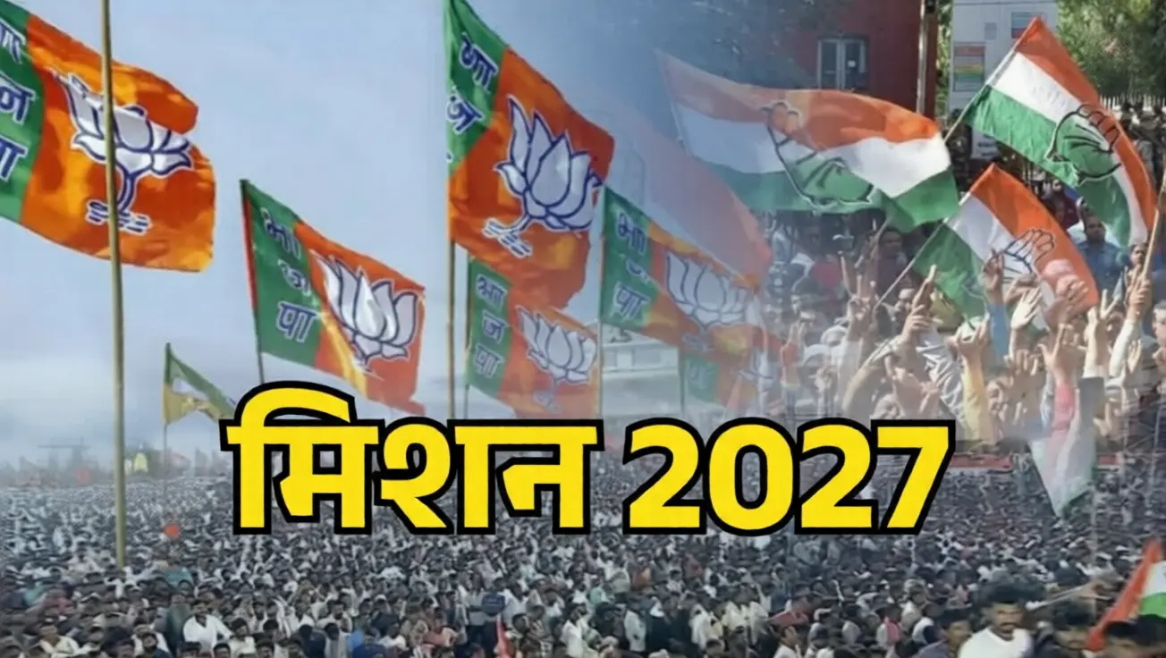 उत्तराखंड में प्रशासनिक फेरबदल की चर्चा तेज, कई जिलों के डीएम बदलने की संभावना