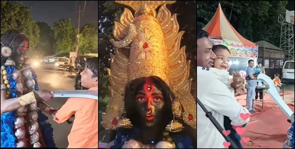 मां काली के रूप में रील बनाने पर विवाद, नीतू बिष्ट के खिलाफ प्रदर्शन