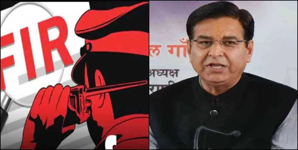 चकराता वायरल ऑडियो प्रकरण: चमन सिंह और राजपाल सिंह के खिलाफ मुकदमा दर्ज, बेटियों पर कांग्रेस में शामिल होने का दबाव बनाने का आरोप