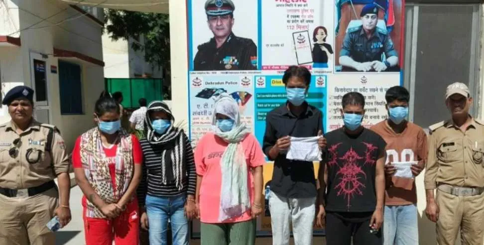 देहरादून में किराये के मकान में चल रहे कथित देह व्यापार का खुलासा, छह गिरफ्तार; नाबालिग का रेस्क्यू