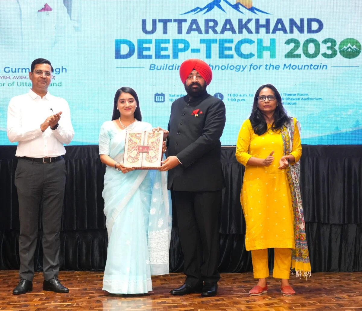 राज्यपाल ने ‘उत्तराखण्ड डीप-टेक 2030’ कार्यक्रम का किया शुभारंभ, तकनीक आधारित विकास पर दिया जोर