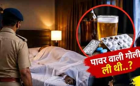 हल्द्वानी के होटल में युवक की संदिग्ध मौत, महिला मित्र हिरासत में; पोस्टमार्टम रिपोर्ट का इंतजार