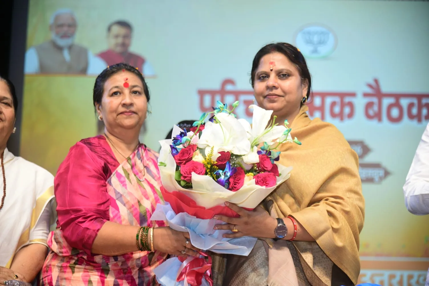 भाजपा महिला मोर्चा की राष्ट्रीय अध्यक्ष रूपकुमारी चौधरी का प्रथम उत्तराखंड आगमन, नगर निगम टाउन हॉल में प्रेस वार्ता एवं परिचयात्मक बैठक आयोजित