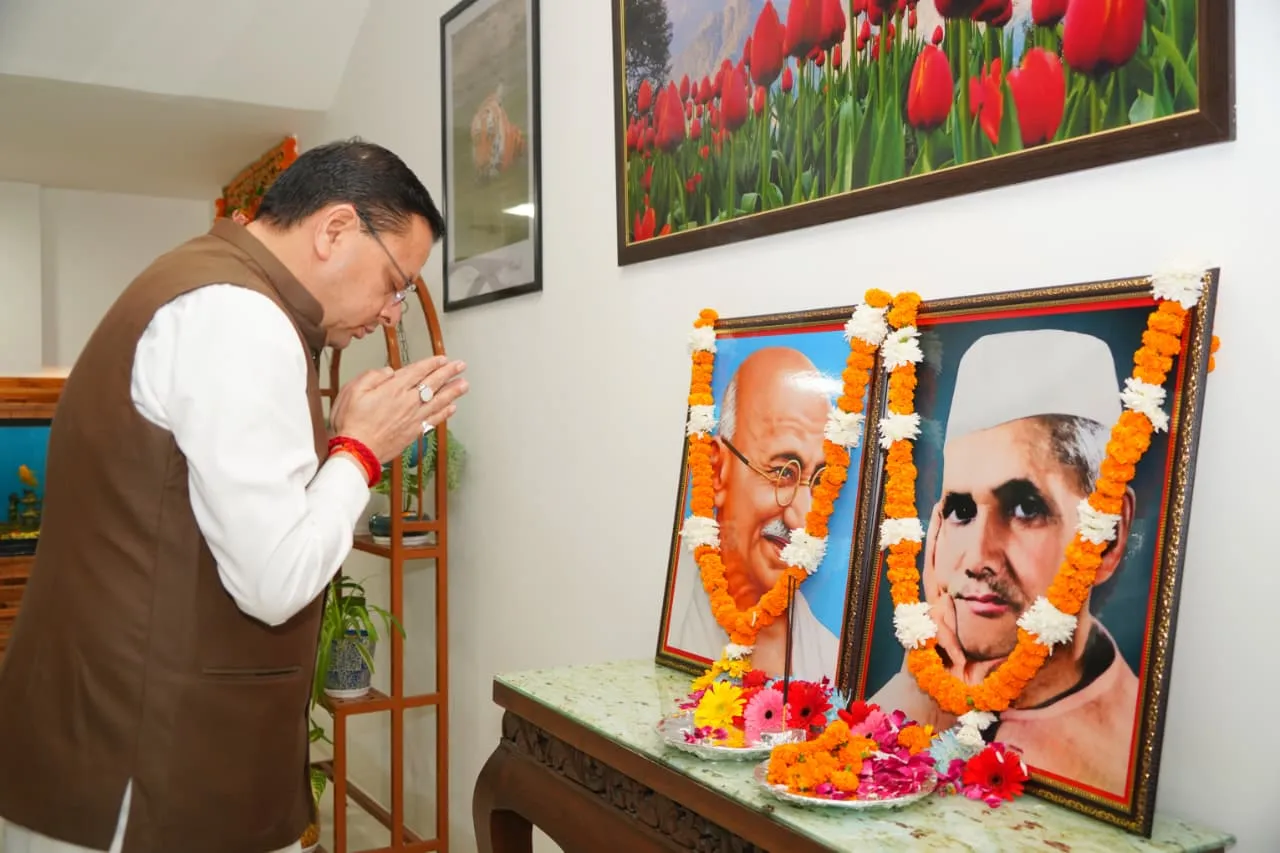 सचिवालय में महात्मा गांधी और लाल बहादुर शास्त्री की जयंती पर दी गई श्रद्धांजलि