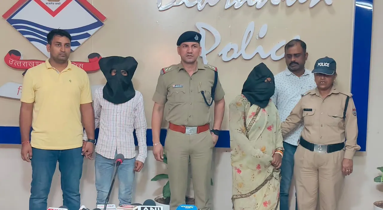 देहरादून: प्रेमनगर में ब्लाइंड मर्डर का 12 घंटे में खुलासा, पत्नी ने प्रेमी के साथ मिलकर की पति की हत्या