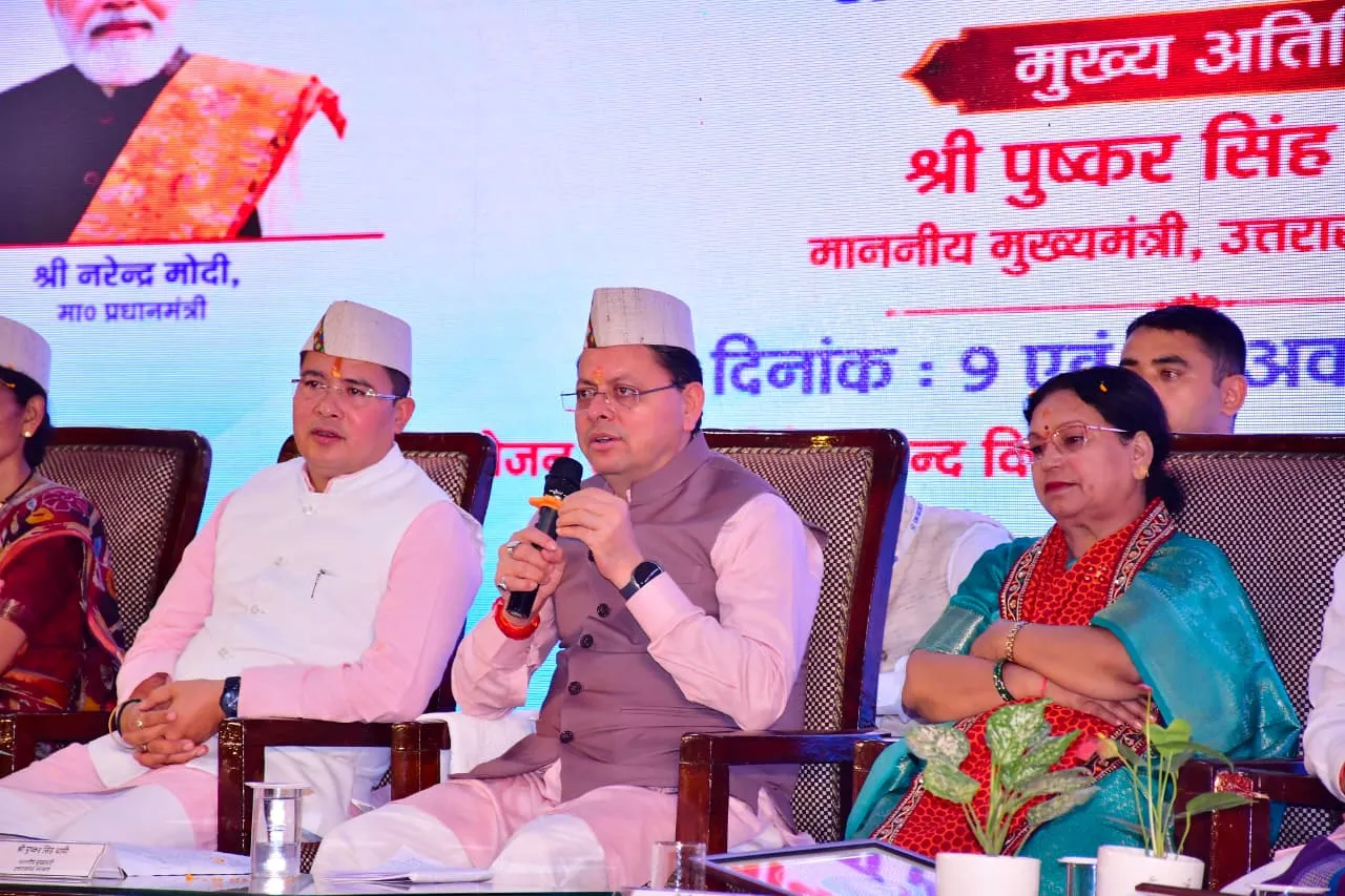 बागेश्वर में पंचम सीमांत पर्वतीय जनपद बाल विज्ञान महोत्सव का शुभारंभ, 240 बाल वैज्ञानिक ले रहे हिस्सा