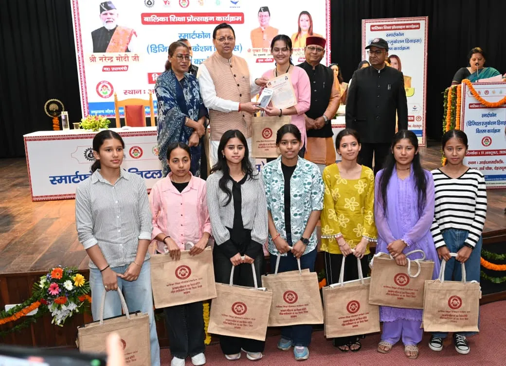 कन्या पूजन तभी सार्थक, जब बेटियों को मिले सम्मान, सुरक्षा और आगे बढ़ने के समान अवसर : मुख्यमंत्री
