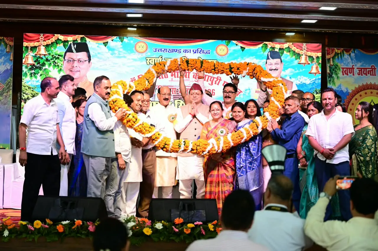 मुख्यमंत्री धामी ने किया श्री कुंजापुरी पर्यटन एवं विकास मेले की स्वर्ण जयंती का शुभारंभ