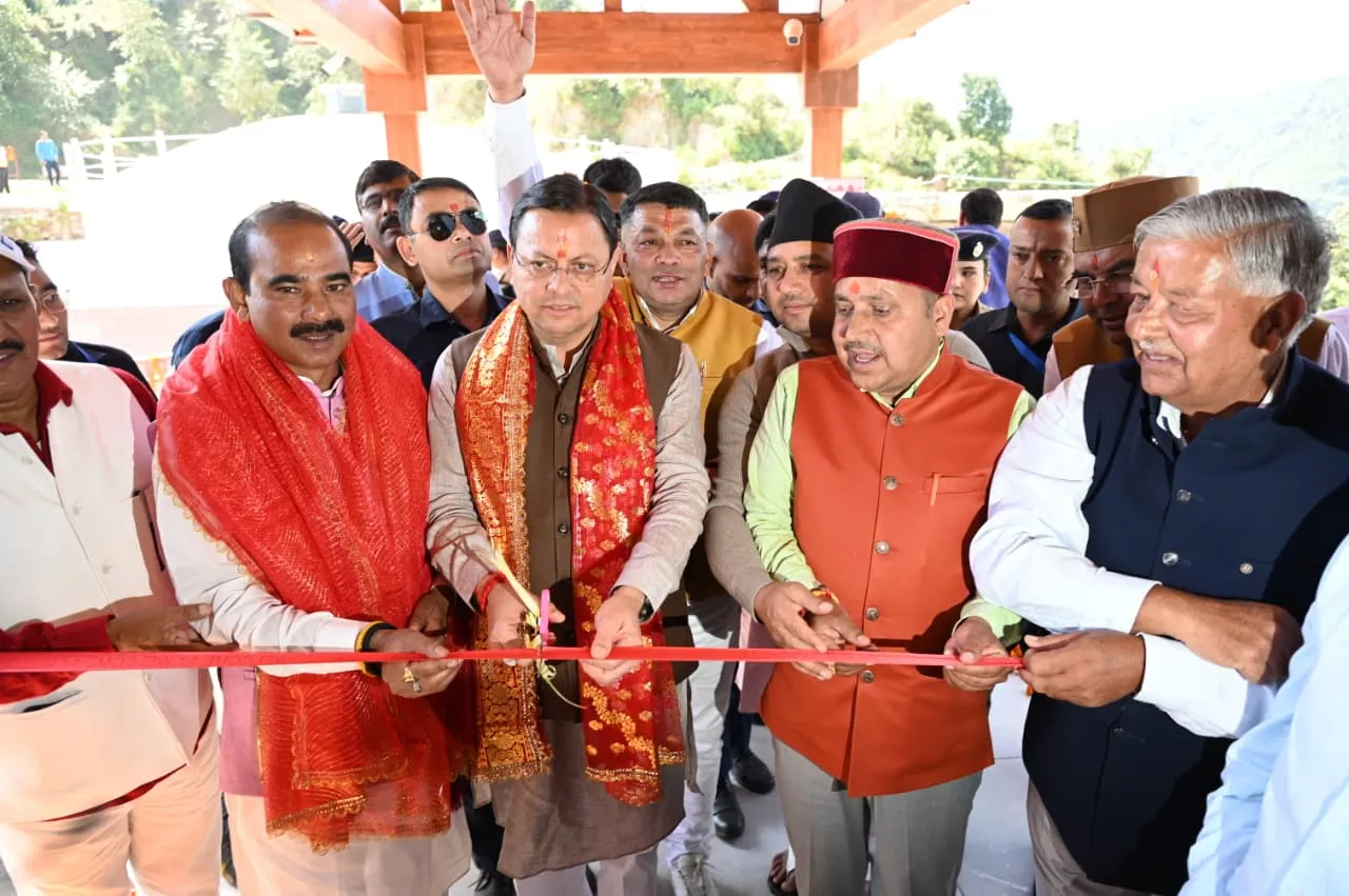 मुख्यमंत्री श्री पुष्कर सिंह धामी ने चम्पावत को दी लगभग 96 करोड़ रुपये की 16 विकास योजनाओं की सौगात