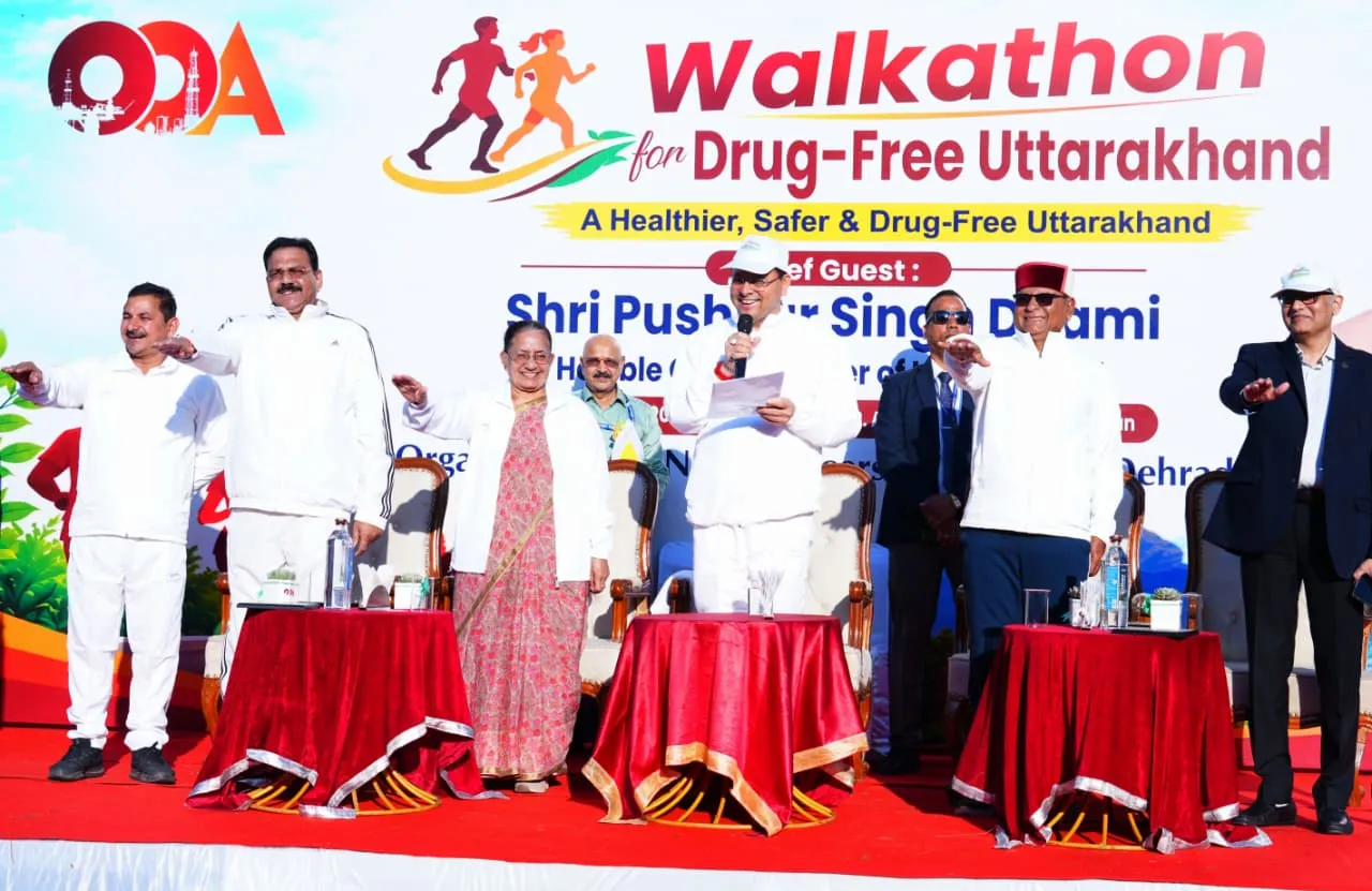 मुख्यमंत्री धामी ने ड्रग फ्री उत्तराखण्ड वॉकथॉन को दिखाई हरी झंडी, युवाओं से नशामुक्ति अभियान का नेतृत्व करने की अपील