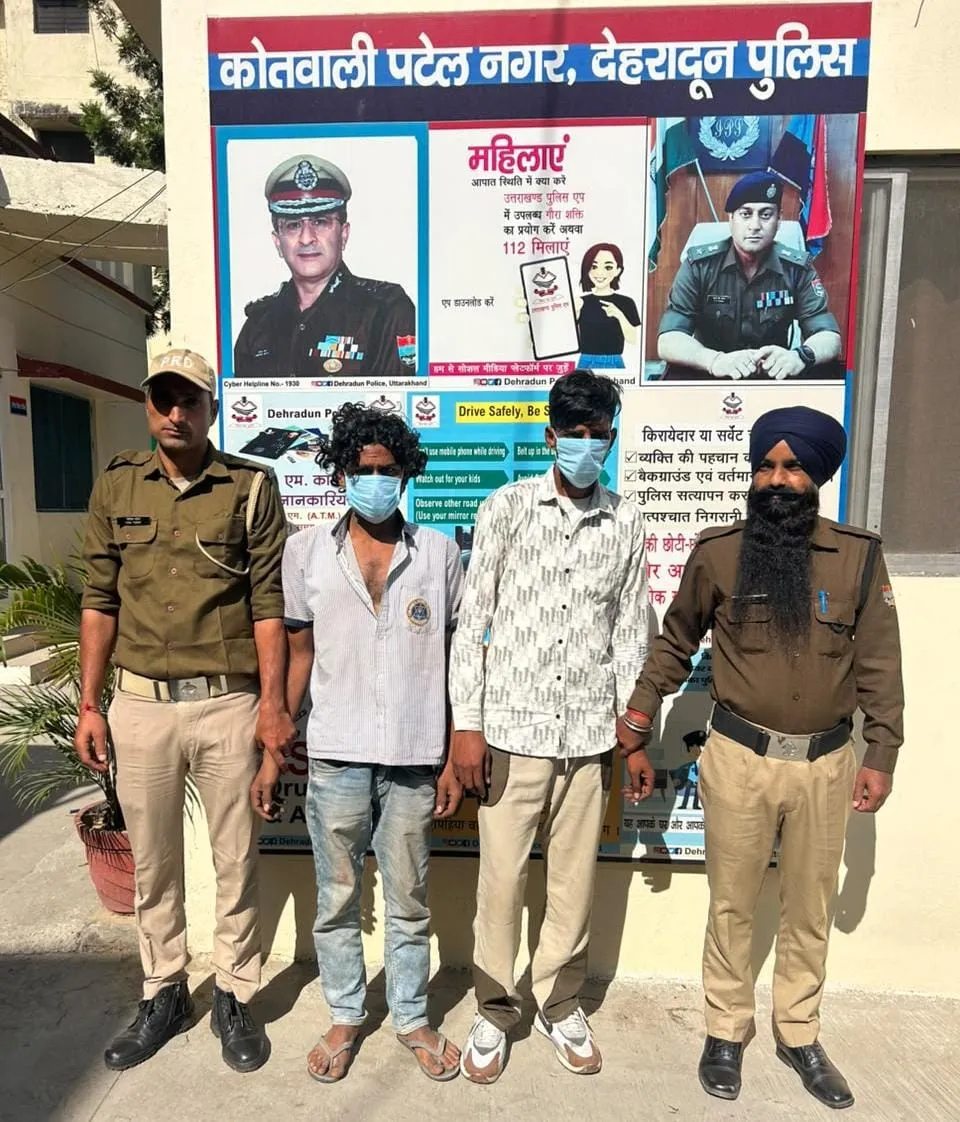 देहरादून: लावारिस शव की गुत्थी सुलझी, गैर इरादतन हत्या के आरोप में दो गिरफ्तार