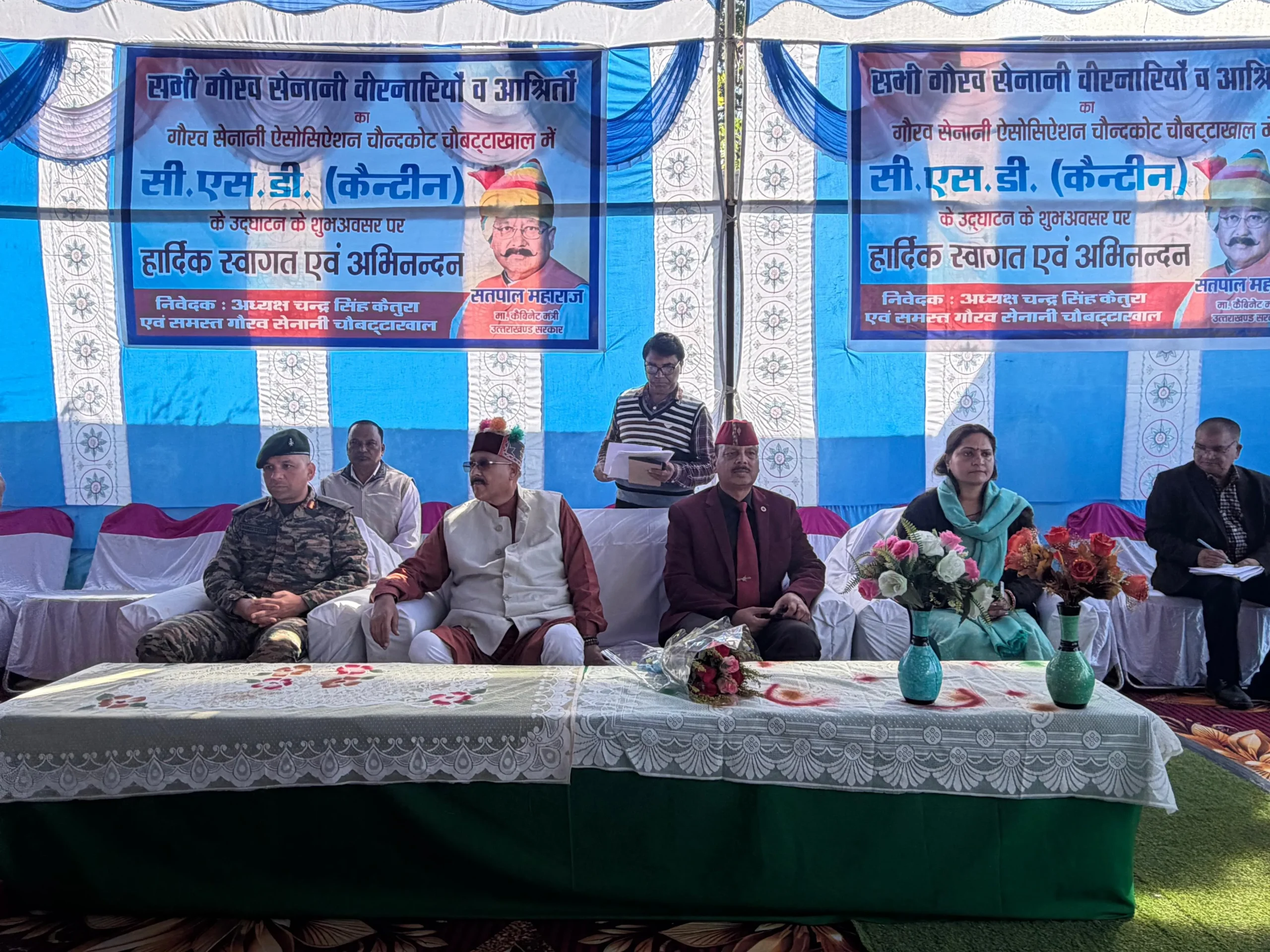 पूर्व सैनिकों, वीर नारियों, सैनिक परिवारों का सम्मान हमारा नैतिक दायित्व: महाराज
