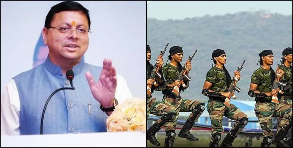 सीएम धामी की मंजूरी: नवंबर में सेना से सेवानिवृत्त होने वाले दो अग्निवीरों को पीएसी में मिलेगा समायोजन