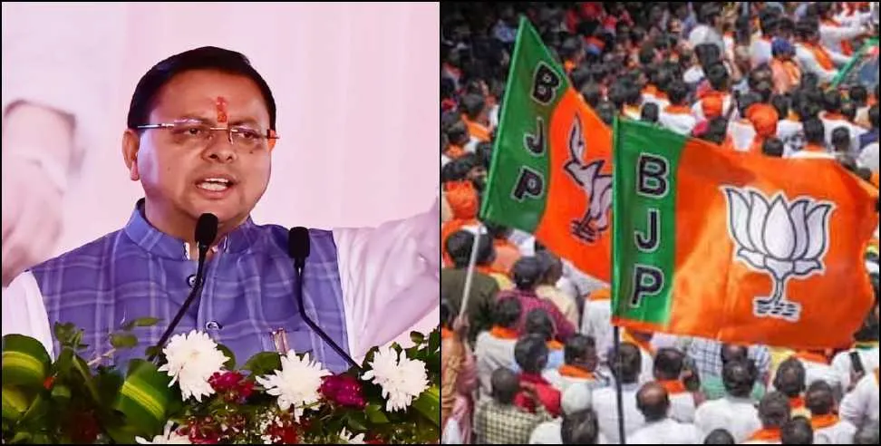 पीएम मोदी के सार्वजनिक जीवन के 25 वर्ष पूरे होने पर उत्तराखंड में निकलेगी ‘सेवा ज्योति यात्रा’, जिलों में वरिष्ठ नेताओं को मिली जिम्मेदारी