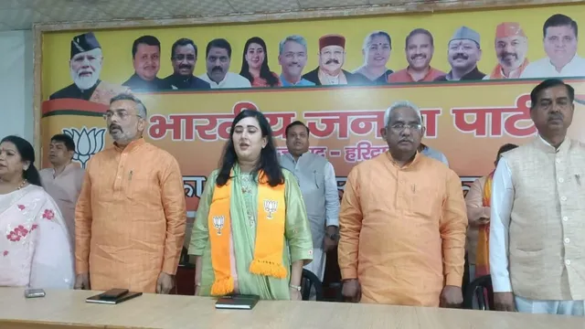उत्तराखंड में चुनावी तैयारी तेज, भाजपा ने गढ़वाल और कुमाऊं की जिम्मेदारियां बांटीं