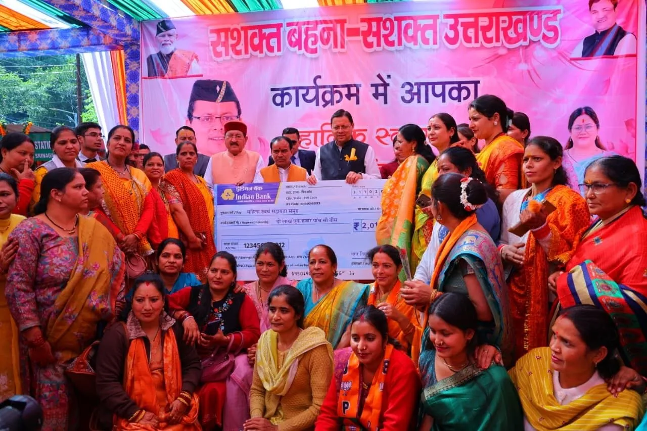 श्रीनगर में मुख्यमंत्री धामी का भव्य स्वागत, 9.13 करोड़ की 9 विकास योजनाओं की दी सौगात
